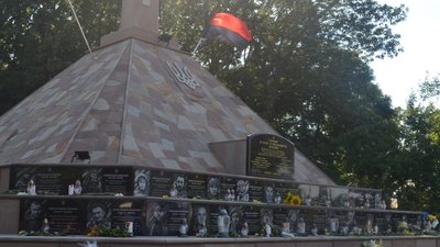Відкриття меморіальних дошок, Білобожницька громада