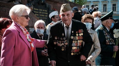 Чернівецька ОДА оприлюднила публікацію до Дня перемоги над нацизмом із забороненою символікою