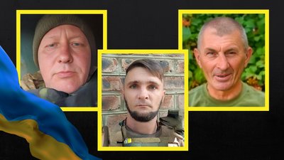 Українські військові Дмитро Левчук, Євген Курбаков, Олександр Нещеретній