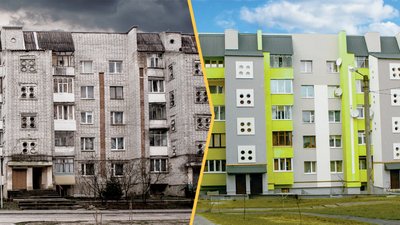 У Рівному можуть утеплити вдвічі більше будинків, ніж планували. Від чого це залежить