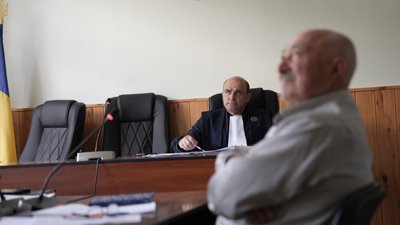 Суд Суми