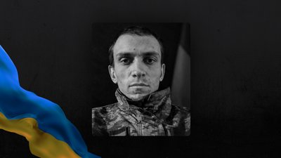 Микола Волошин, загинув