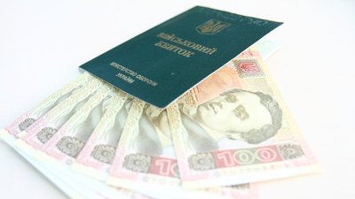 Пенсії військовим на Чернігівщині: нюанси нарахувань та перерахунку військових пенсій 
