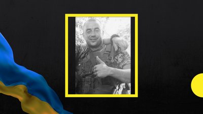 На війні з Росією загинуло троє воїнів із Полтавщини На війні з Росією загинуло троє воїнів із Полтавщини