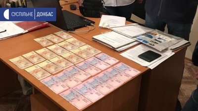 СБУ задокументувала 16 фактів хабарництва у Держгеокадастрі Луганщини