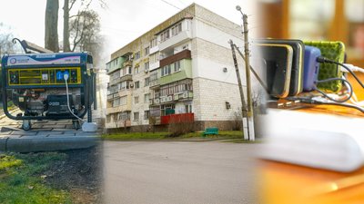 Кілія, відключення світла, Одещиа, удар по енергетиці, генератор