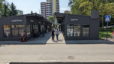 Будівництво навпроти "Сільпо" у Рівному: підприємець добровільно відкликав реєстрацію права власності на кіоски Будівництво навпроти "Сільпо" у Рівному: підприємець добровільно відкликав реєстрацію права власності на кіоски