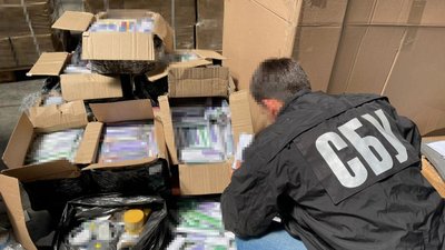 Ввезли товарів на 30 мільйонів. СБУ заявила про блокування контрабанди продукції Apple Ввезли товарів на 30 мільйонів. СБУ заявила про блокування контрабанди продукції Apple