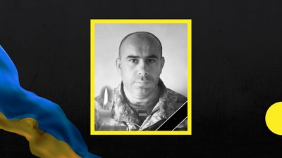 Захисник Василь Бодня