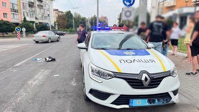 Поліція, ДТП, аварія