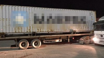 Кокаїн вартістю понад 90 мільйонів гривень ввезли до порту "Південний" - СБУ Кокаїн вартістю понад 90 мільйонів гривень ввезли до порту "Південний" - СБУ