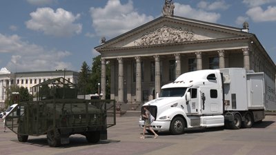 тернопіль, альфа сбу, рекрутинговий центр, 17 липня 2026 року