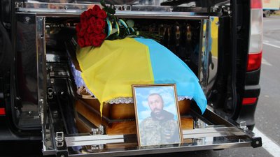 На Львівщині прощаються із захисником України Іваном Гембусем