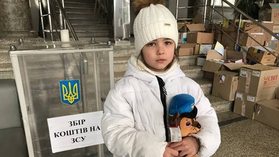 Громада Тернопільщини передала допомогу військовослужбовцям ЗСУ Громада Тернопільщини передала допомогу військовослужбовцям ЗСУ