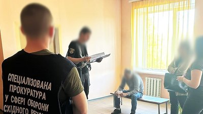 хабар, підозра, голова ВЛК