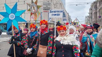 Центром Харкова йде "Вертеп-фест" — фото