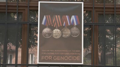 У Запоріжжі відкрили виставку антивоєнних плакатів просто неба У Запоріжжі відкрили виставку антивоєнних плакатів просто неба