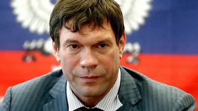 Олег Царьов