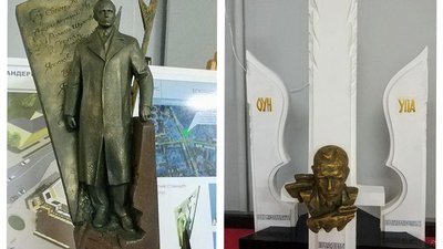 Пам'ятник Бандері у Рівному: влада проголосувала за додатковий конкурс Пам'ятник Бандері у Рівному: влада проголосувала за додатковий конкурс