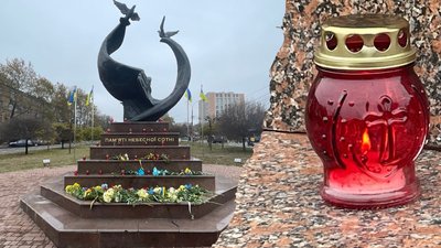фототиждень
