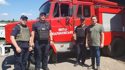 У Бериславському районі на Херсонщині відкрили восьмий підрозділ пожежної охорони У Бериславському районі на Херсонщині відкрили восьмий підрозділ пожежної охорони