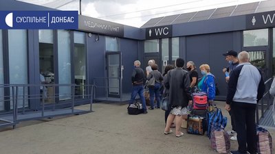 На Донеччині відкрили три пункти щеплення для жителів окупованих територій