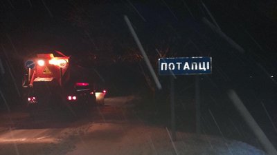 Понад сотню машин прибирали дороги Черкащини від снігу, проїзд забезпечили Понад сотню машин прибирали дороги Черкащини від снігу, проїзд забезпечили