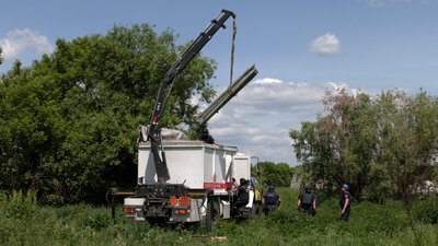 Розмінування територій Розмінування територій