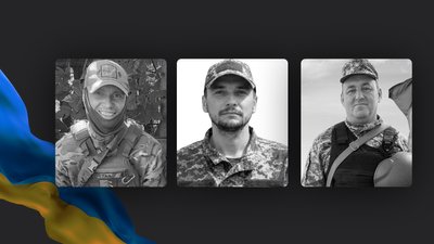 Поховання військових на Чернігівщині 11 жовтня 2026 року