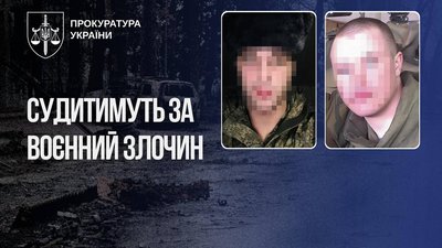 Вбивство мирної жительки у Бучі: судитимуть двох військови РФ