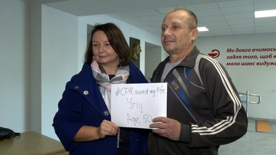 Поки їдуть медики: хто у Рівному навчає робити серцево-легеневу реанімацію Поки їдуть медики: хто у Рівному навчає робити серцево-легеневу реанімацію