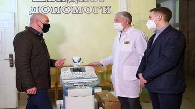Апарат для ультразвукової діагностики купили благодійники для лікарні в Тернополі Апарат для ультразвукової діагностики купили благодійники для лікарні в Тернополі