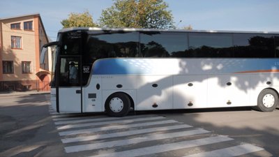 Діти учасників бойових дій з Тернопільщини поїхали на відпочинок у Болгарію