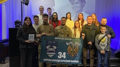 Херсонщина, ЗСУ, діти, військові