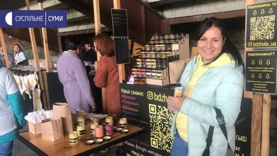 Благодійний ярмарок "Твори своє". У Сумах збирали кошти для центру реабілітації дітей з інвалідністю Благодійний ярмарок "Твори своє". У Сумах збирали кошти для центру реабілітації дітей з інвалідністю