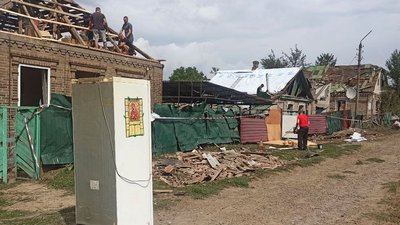 Краматорськ