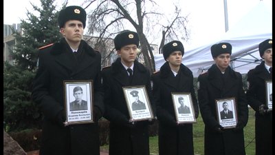У Запоріжжі вшанували пам’ять воїнів-інтернаціоналістів У Запоріжжі вшанували пам’ять воїнів-інтернаціоналістів