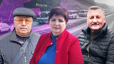 Переселенці з Вільчі Сергій Тищенко, Наталія Ямкова, Василь Сидоренко