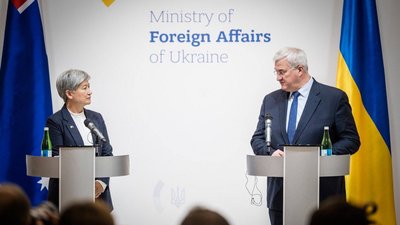 Пенні Вонг і Андрій Сибіга
