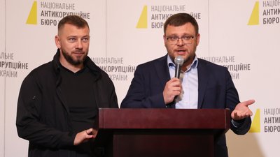 Директор НАБУ Кривонос і керівник САП Клименко