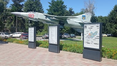 Понад 160 ударів по вишу: Харківський аерокосмічний університет відновлює будівлі після обстрілів РФ Понад 160 ударів по вишу: Харківський аерокосмічний університет відновлює будівлі після обстрілів РФ