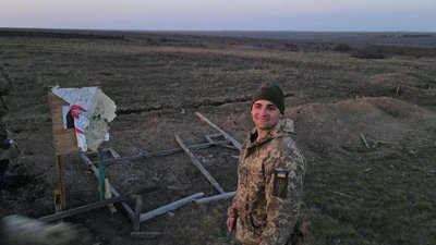 Загиблого Валентина Багнюка з Вінниччини нагородили орденом "За мужність" ІІІ ступеня Загиблого Валентина Багнюка з Вінниччини нагородили орденом "За мужність" ІІІ ступеня