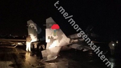 На Запоріжжі здійснив аварійну посадку МіГ-29 На Запоріжжі здійснив аварійну посадку МіГ-29