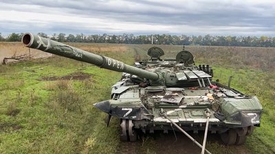Українські військові на Запорізькому напрямку затрофеїли російський панцирник. Як це було