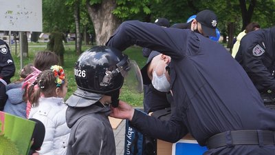 Поліція Поліція