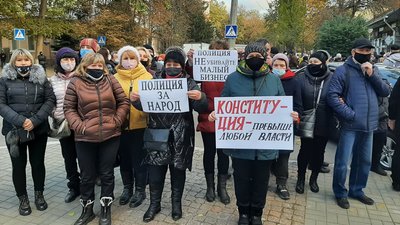 У Миколаєві підприємці зібралися на мирну акцію У Миколаєві підприємці зібралися на мирну акцію