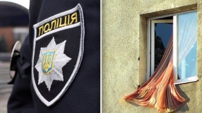 У Хмельницькому з вікна багатоповерхівки вистрибнув чоловік