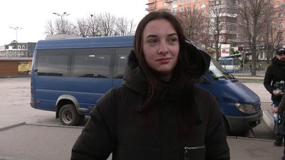 проїзд проїзд