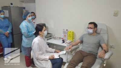 Вакцинація у Грузії