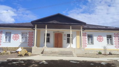 Центр художніх промислів